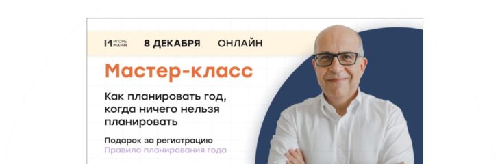 Статичные креативы
