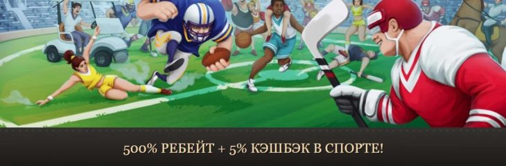 Сайт по игровым автоматам