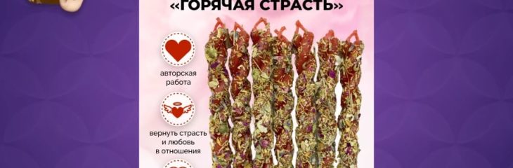 Маркетплейсы и соц сети