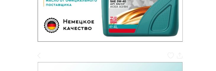 Карточки для маркетплейсов